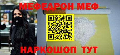 не бодяженный Славянск-на-Кубани