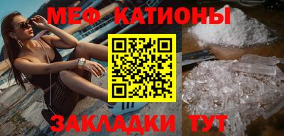 не бодяженный Славянск-на-Кубани