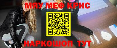 PSILOCYBIN Сланцы