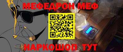 дживик Славгород