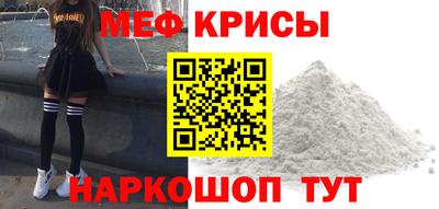 не бодяженный Славянск-на-Кубани