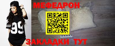 дживик Славгород