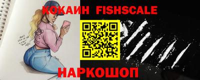 PSILOCYBIN Сланцы