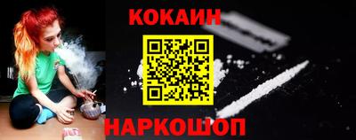 дживик Славгород