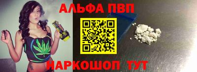 не бодяженный Славянск-на-Кубани
