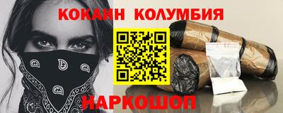 дживик Славгород