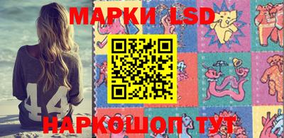 дживик Славгород