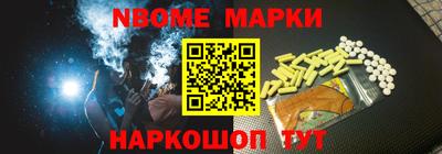 не бодяженный Славянск-на-Кубани
