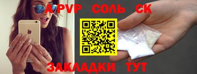 не бодяженный Славянск-на-Кубани