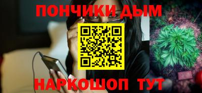 не бодяженный Славянск-на-Кубани