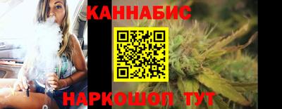дживик Славгород