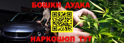 не бодяженный Славянск-на-Кубани