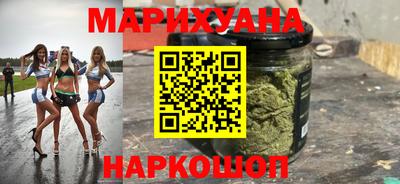 не бодяженный Славянск-на-Кубани