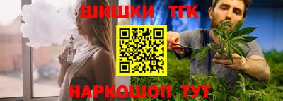 PSILOCYBIN Сланцы