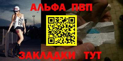 дживик Славгород