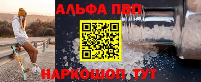 дживик Славгород