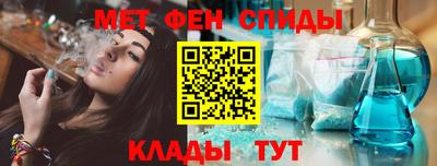 не бодяженный Славянск-на-Кубани