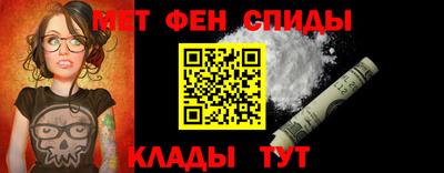 PSILOCYBIN Сланцы