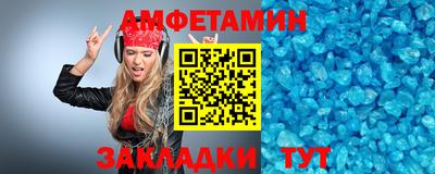 не бодяженный Славянск-на-Кубани