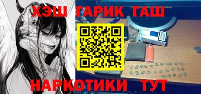 не бодяженный Славянск-на-Кубани