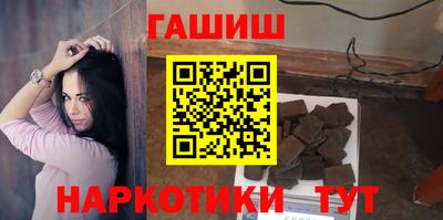 дживик Славгород