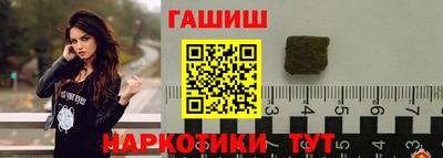 не бодяженный Славянск-на-Кубани