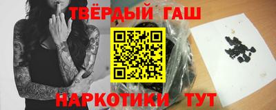 дживик Славгород