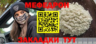 не бодяженный Славянск-на-Кубани
