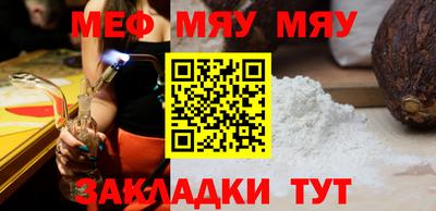 не бодяженный Славянск-на-Кубани