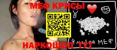 PSILOCYBIN Сланцы