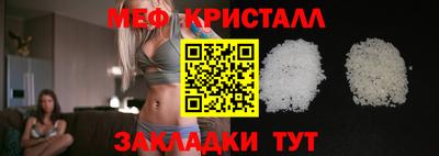 дживик Славгород